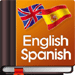 Ejercicios de Traducción Inglés a Español y Español a Inglés con respuestas